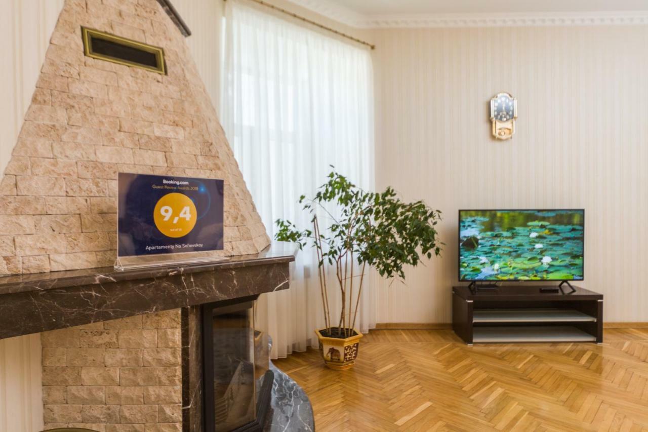 Apartamenty Na Sofievskoy Одеса Екстериор снимка